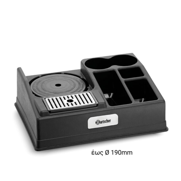 Coffee station για 1 κανάτα - Image 2