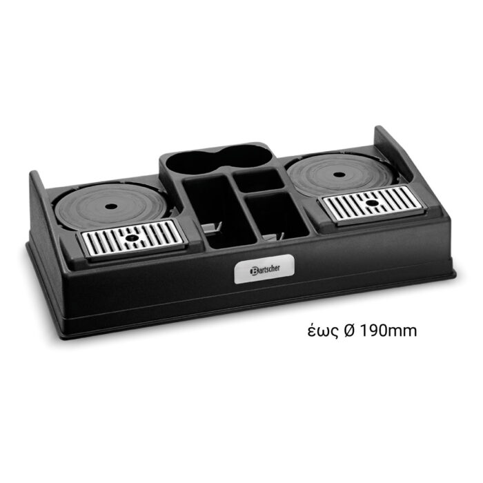190154-1200x1200-2020-5 Coffee station για 2 κανάτες - Image 2
