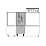 Ουδέτερη ζώνη 400mm