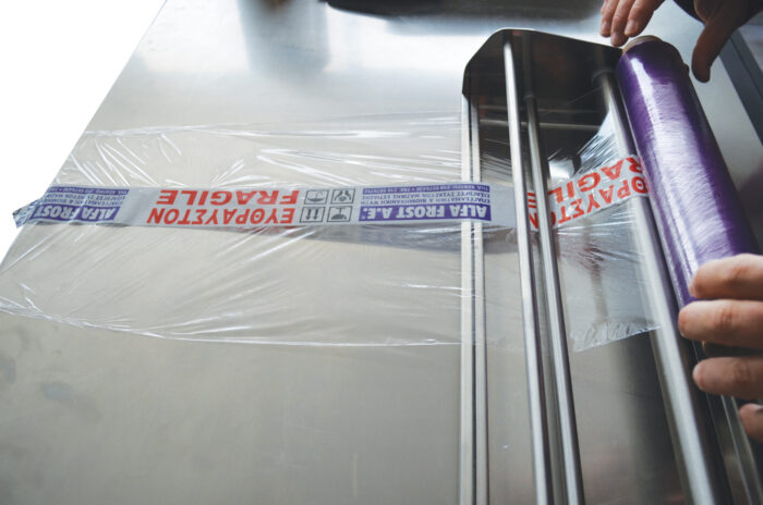 Βάση για μεμβράνη τροφίμων - Image 2