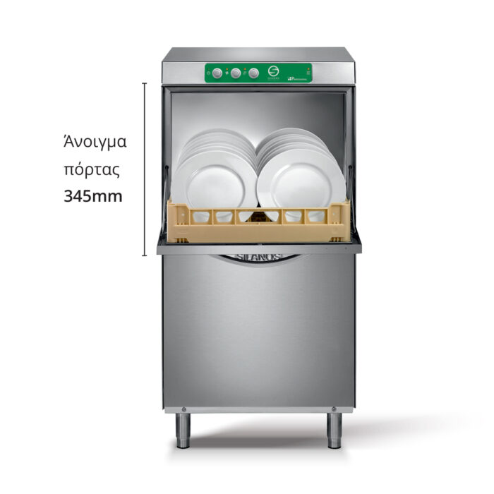 e80-eco-pb-t400-1200x1200-2 Πλυντήριο ποτηριών-πιάτων - Image 2