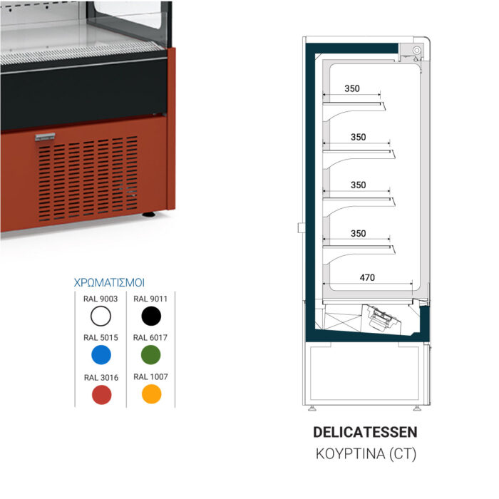 mae-ct-1200x1200-2_1_vdzp7m9wsbxphb0e Self service συντήρησης MAE 100 CT - Image 3