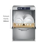 Πλυντήριο ποτηριών-πιάτων N700LX M230