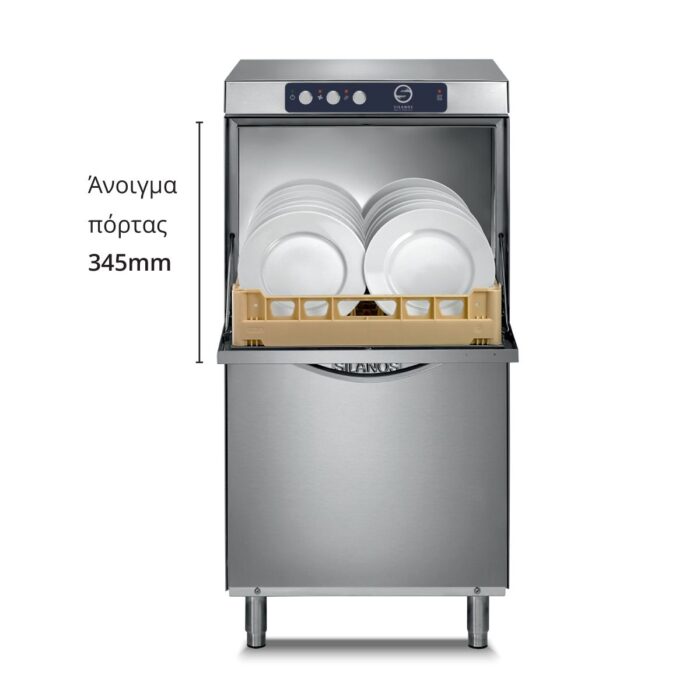 n800lx-m230-1200x1200-2 Πλυντήριο ποτηριών-πιάτων  N800LX M230 - Image 1