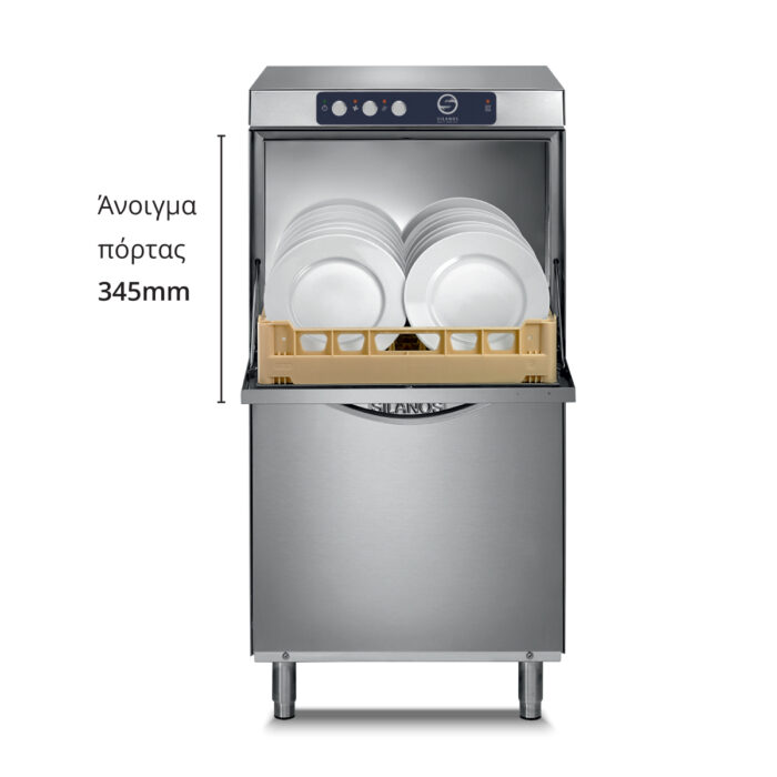 n800lx-t400-1200x1200-2 Πλυντήριο ποτηριών-πιάτων για καλάθι 50x50 - Image 2