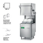 Πλυντήριο ποτηριών-πιάτων NE1000 HY-NRG PD/PB - Image 2