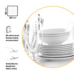 Πλυντήριο ποτηριών-πιάτων E50 PB 400V (PS D50-32-BF T400) - Image 2