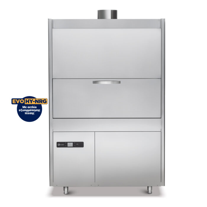 vs-p109-86n-1200x1200-2020-2 Πλυντήριο σκευών - Image 2