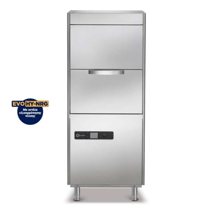 vs-p57-62n-1200x1200-2020-2_1 Πλυντήριο σκευών - Image 2