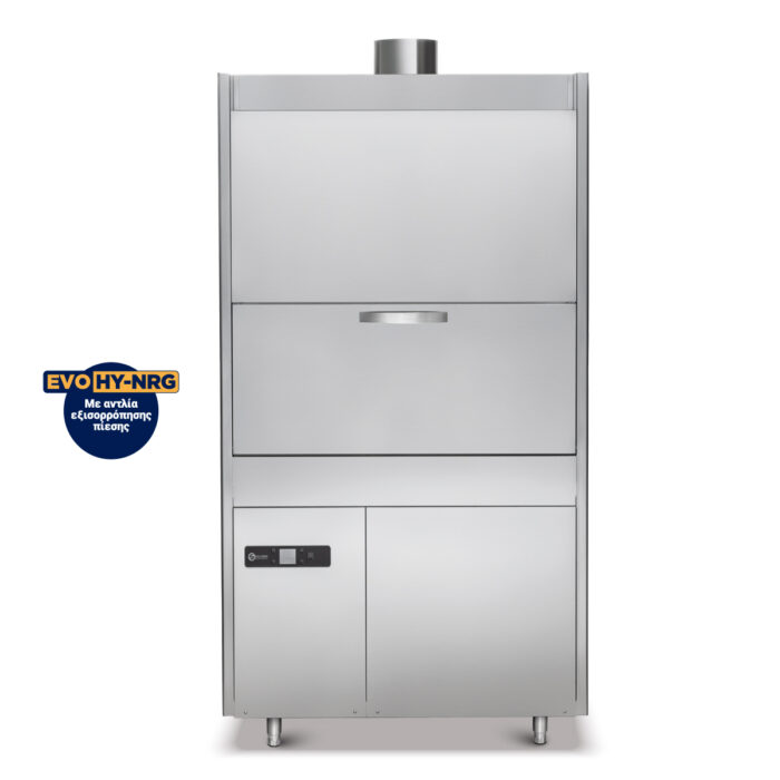 vs-p67-86n-1200x1200-2020-2 Πλυντήριο σκευών - Image 2