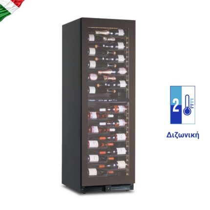 Βιτρίνα κρασιών 2 θερμοκρασιών CW 180 G2TB
