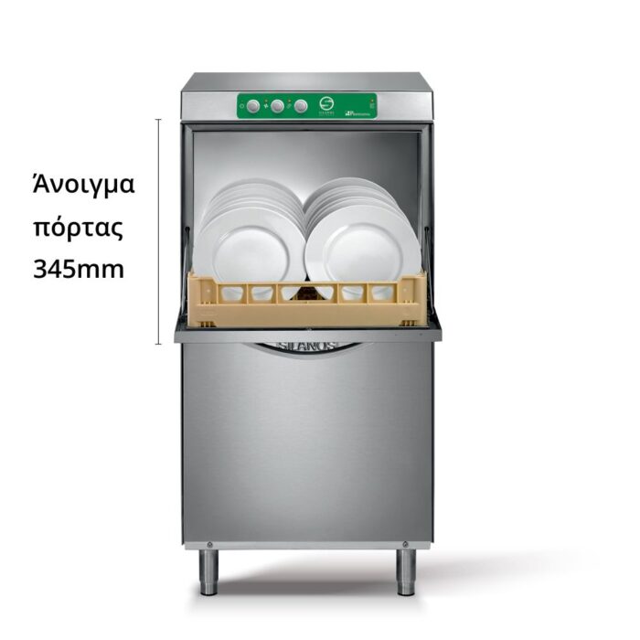 web-1-e80-eco-pb-m230-1000x1000_1 Πλυντήριο ποτηριών-πιάτων - Image 1